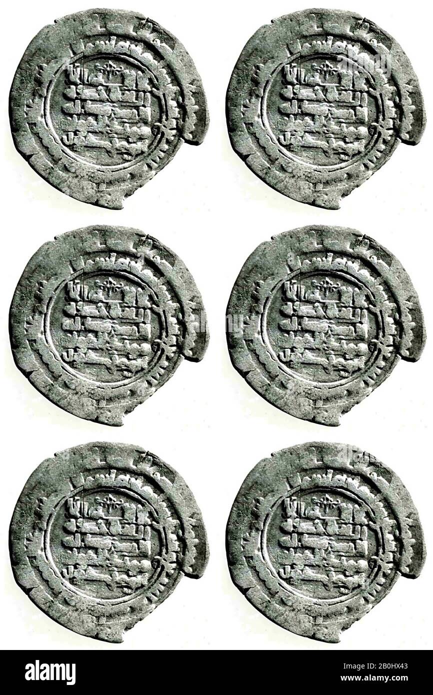 Coin, dated A.H. 369/ A.D. 979, From Iran, Nishapur. Mint Amul, Silver, Coins Stock Photo