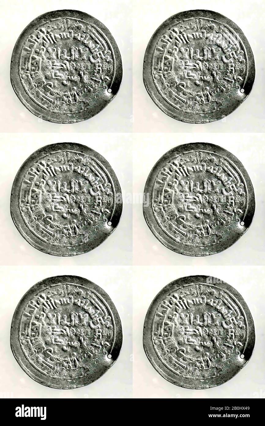 Coin, dated A.H. 340/ A.D. 951, From Iran, Nishapur. Mint present-day Uzbekistan, Bukhara, Silver, Coins Stock Photo