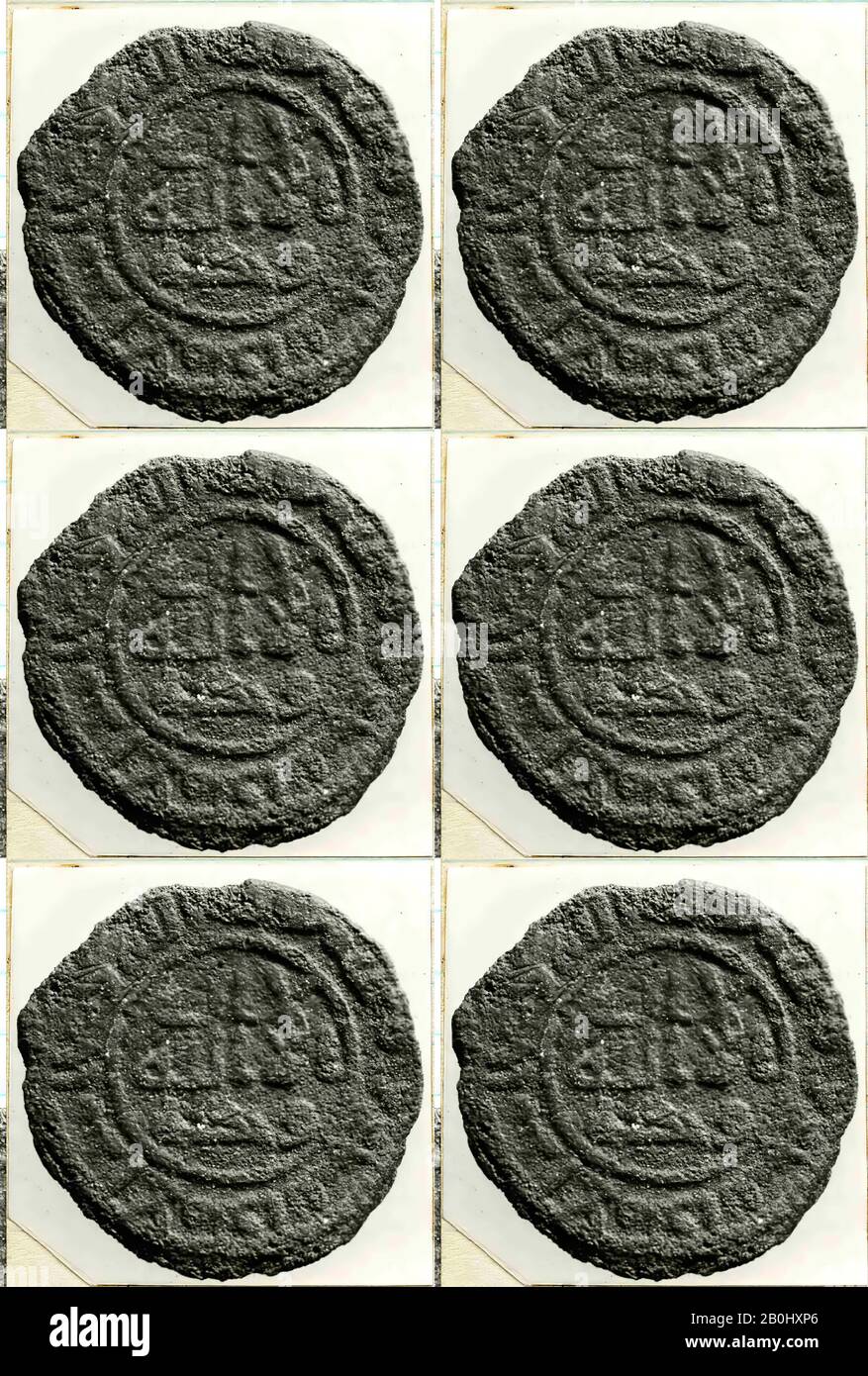 Coin, 724–743, Excavated in Iran, Nishapur. Mint Arminya, Copper, Coins Stock Photo