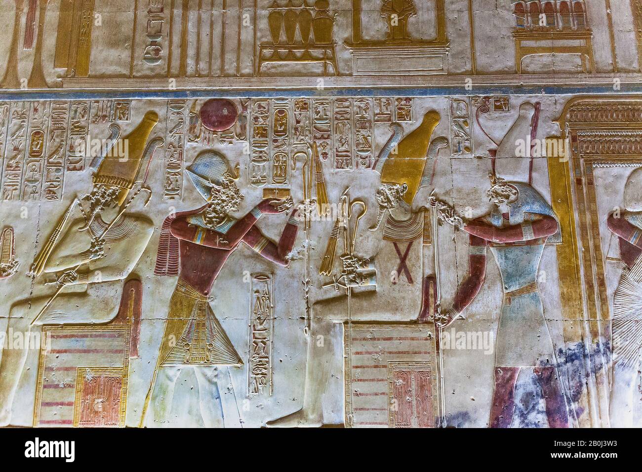 Defaced bas-relief at Temple of Seti I, Abydos Stock Photo