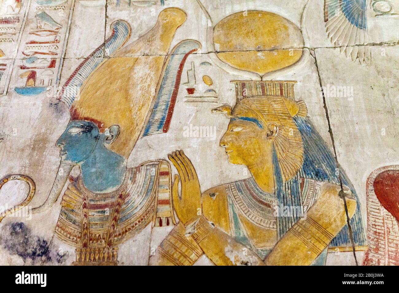 Osiris and Isis at the Temple of Seti I, Abydos Stock Photo