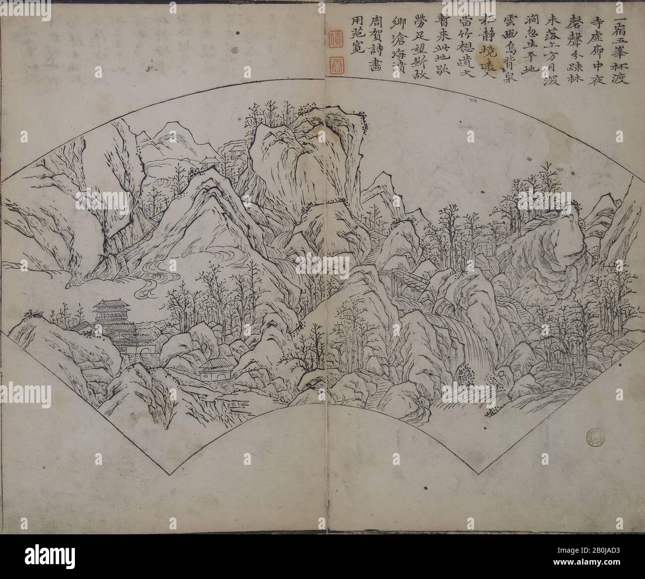 Page 2 Chinese Painting Landscape High Resolution Stock Photography And Images Alamy