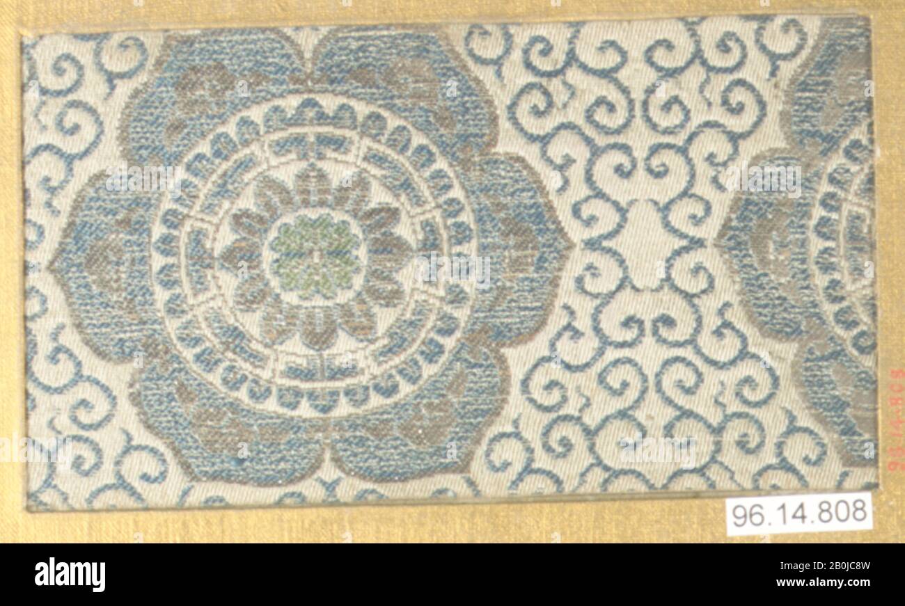 Piece, Japan, 18th–19th century, Japan, Silk, 5 1/2 x 3 1/4 in. (13.97 x 8.26 cm), Textiles-Woven Stock Photo