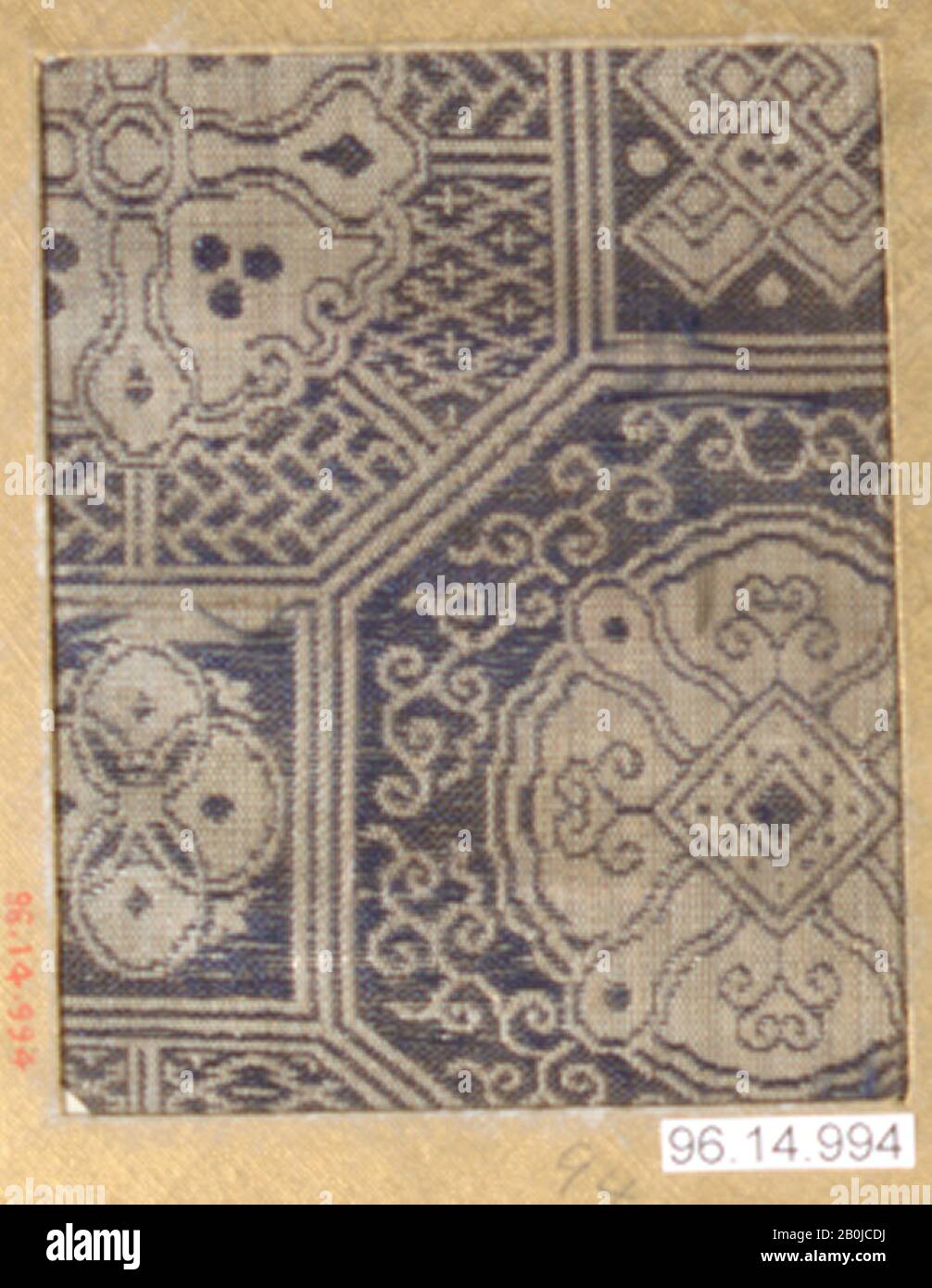 Piece, Japan, 18th–19th century, Japan, Silk, 3 1/4 x 5 in. (8.26 x 12.70 cm), Textiles-Woven Stock Photo