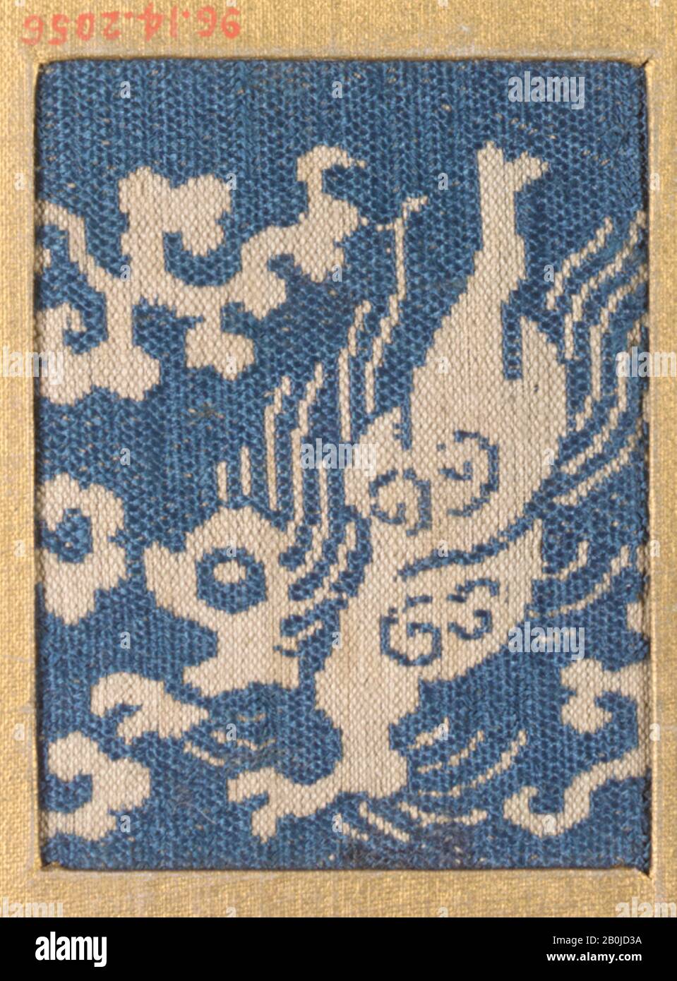 Piece, Japan, 18th–19th century, Japan, Silk, 3 1/4 x 2 1/4 in. (8.26 x 5.71 cm), Textiles-Woven Stock Photo