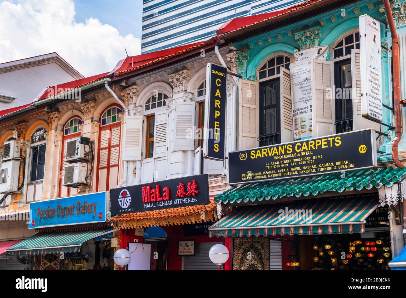 Shops On Arab Street In The Malay Heritage District Singapore Republic Of Singapore Stock Photo Alamy