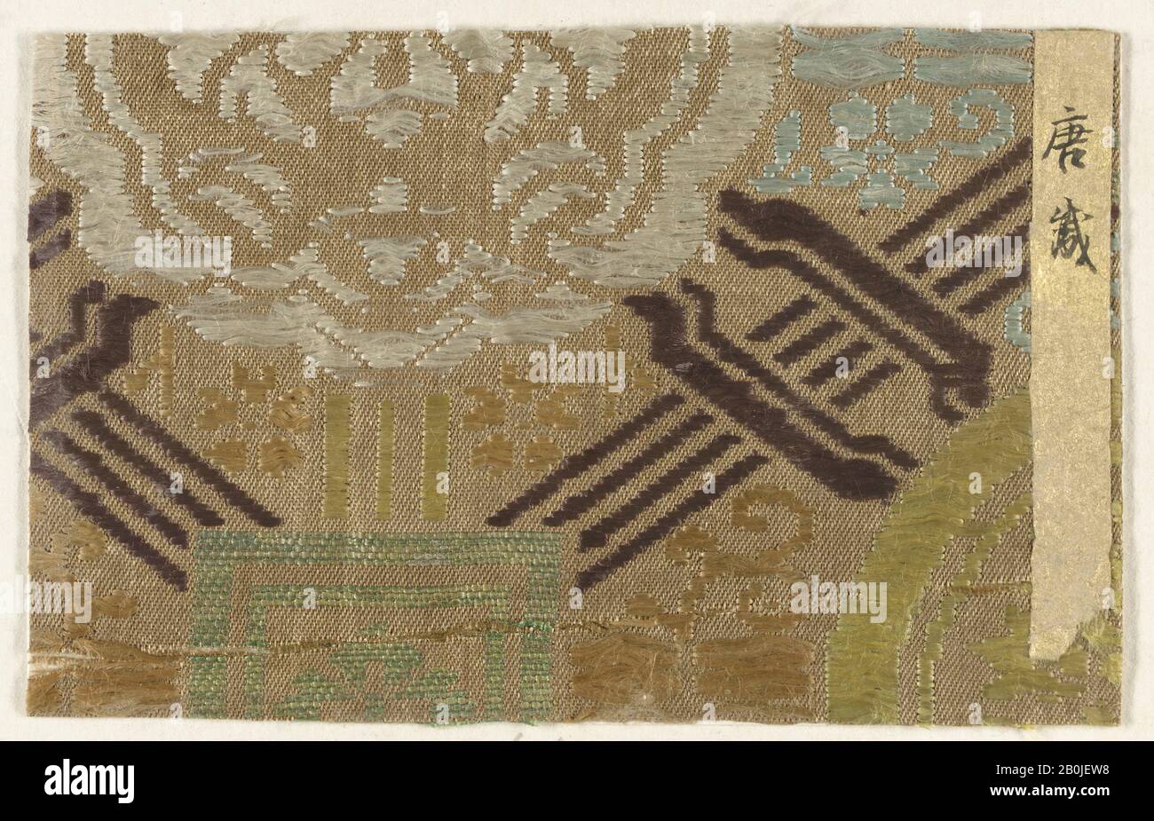 Piece, Japan, 17th century, Japan, Silk, Compound weave, 2 3/8 × 3 3/4 in. (6 × 9.5 cm), Textiles-Woven Stock Photo