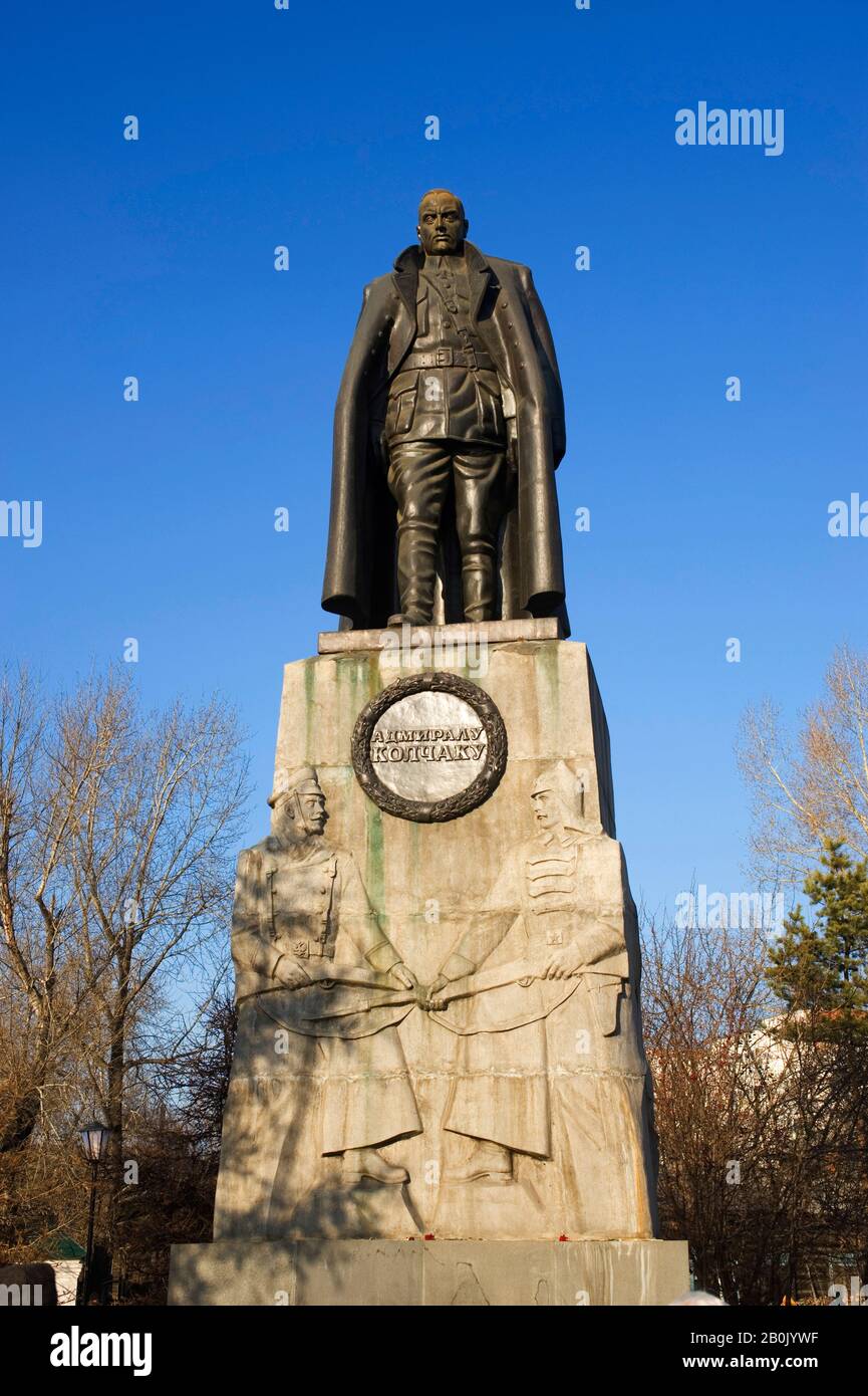 RUSSIA, SIBERIA, IRKUTSK, ADMIRAL'S KOLCHAK MONUMENT Stock Photo