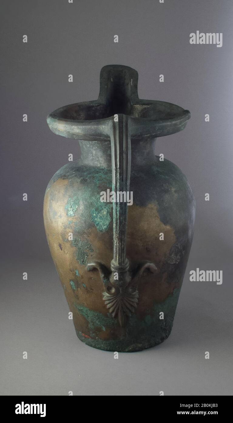 Jug, Bronze, H.: 9 1/4 in. (23.5 cm), Bronzes Stock Photo