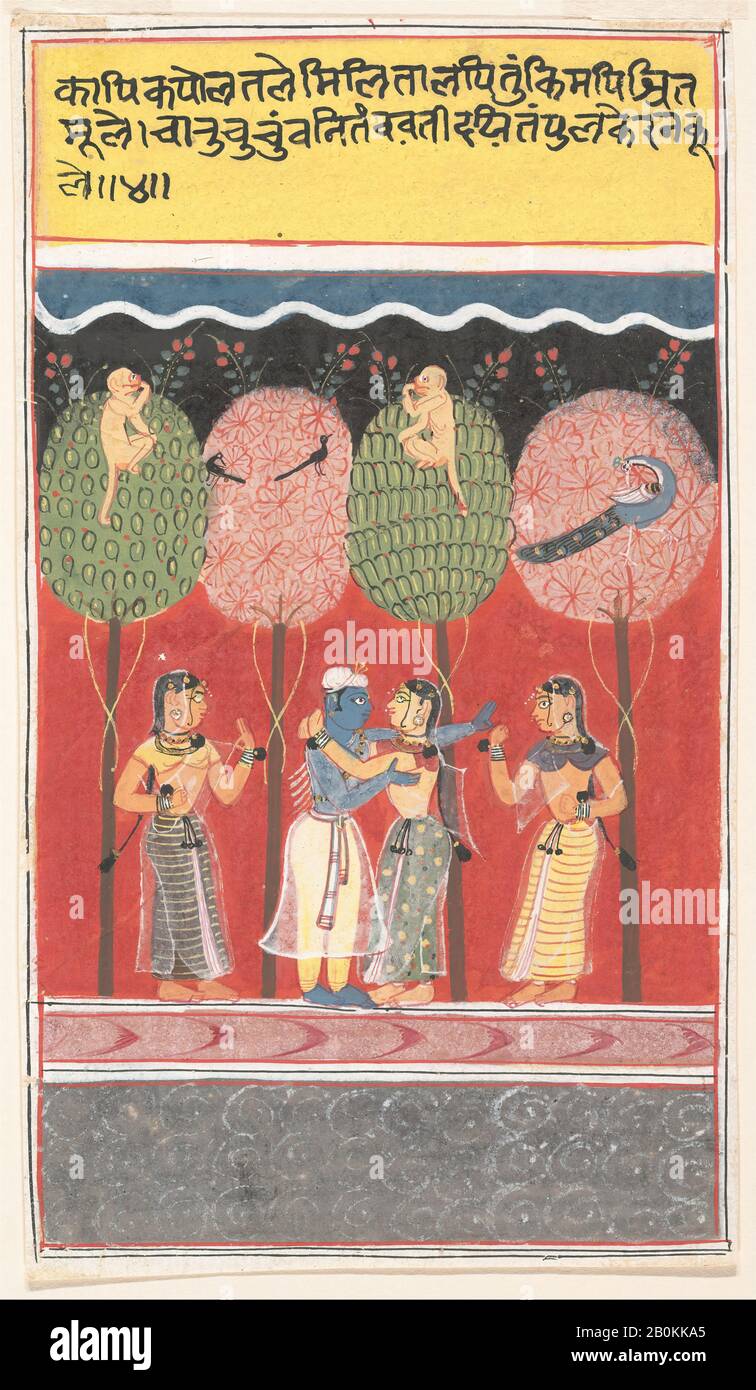 Krishna Revels with the Gopis: Page from a Dispersed Gita Govinda (Song of the Cowherds), India (Madhya Pradesh, Malwa), ca. 1630–40, India (Madhya Pradesh, Malwa), Opaque watercolor and silver on paper, 4 1/2 x 8 in. (11.4 x 20.3 cm), Paintings Stock Photo
