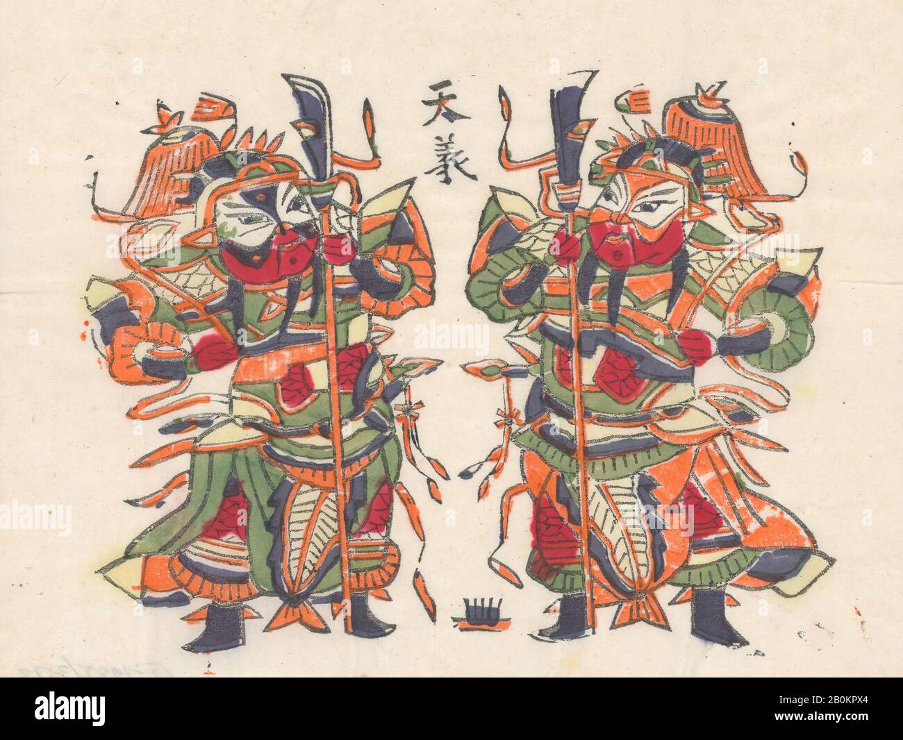 One hundred thirty-five woodblock prints including New Year's pictures (nianhua), door gods, historical figures and Taoist deities, China, 19th–20th century, China, Polychrome woodblock print; ink and color on paper, Image: 9 1/8 in. × 11 in. (23.2 × 27.9 cm), Prints Stock Photo