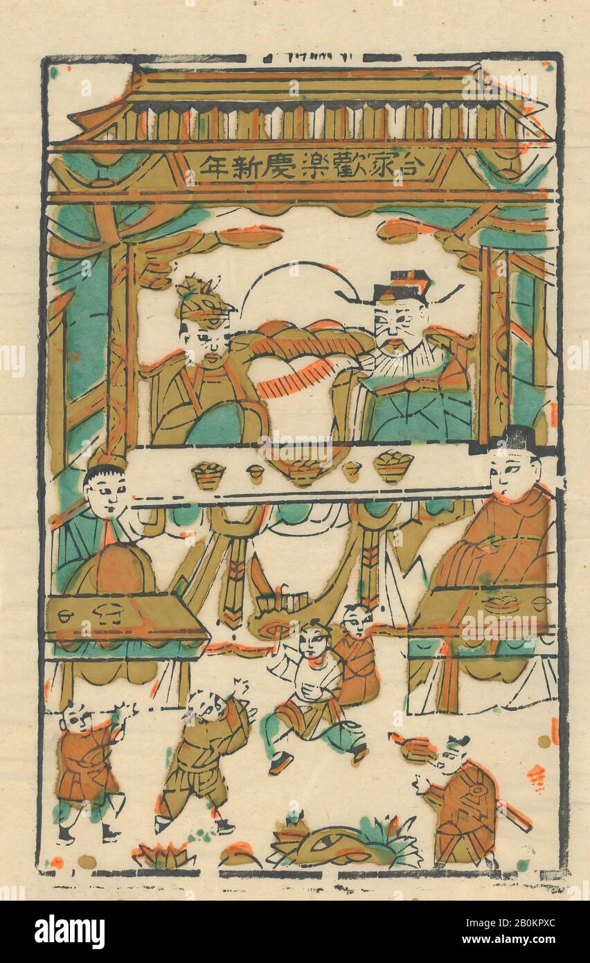 One hundred thirty-five woodblock prints including New Year's pictures (nianhua), door gods, historical figures and Taoist deities, China, 19th–20th century, China, Polychrome woodblock print; ink and color on paper, Image: 12 1/2 in. × 8 in. (31.8 × 20.3 cm), Prints Stock Photo
