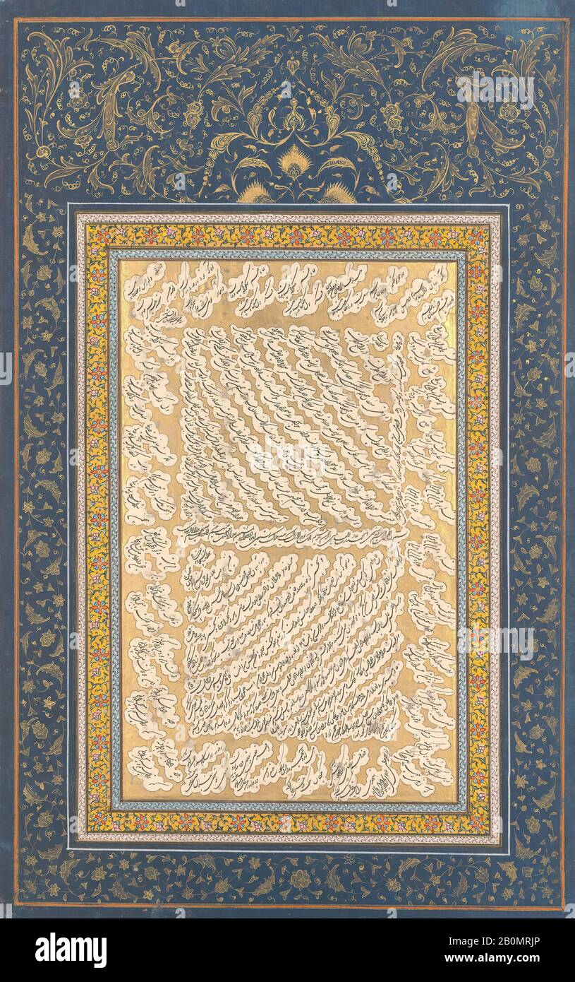 attributed to Mirza Kuchak, Album Leaf of Shekasteh-ye Nasta'liq, Album leaf, non-illustrated, first half 19th century, Country of Origin Iran, Opaque watercolor, ink, and gold on paper, H: 13.2 in (33.5 cm) x W: 8.3 in (21 cm), Codices Stock Photo