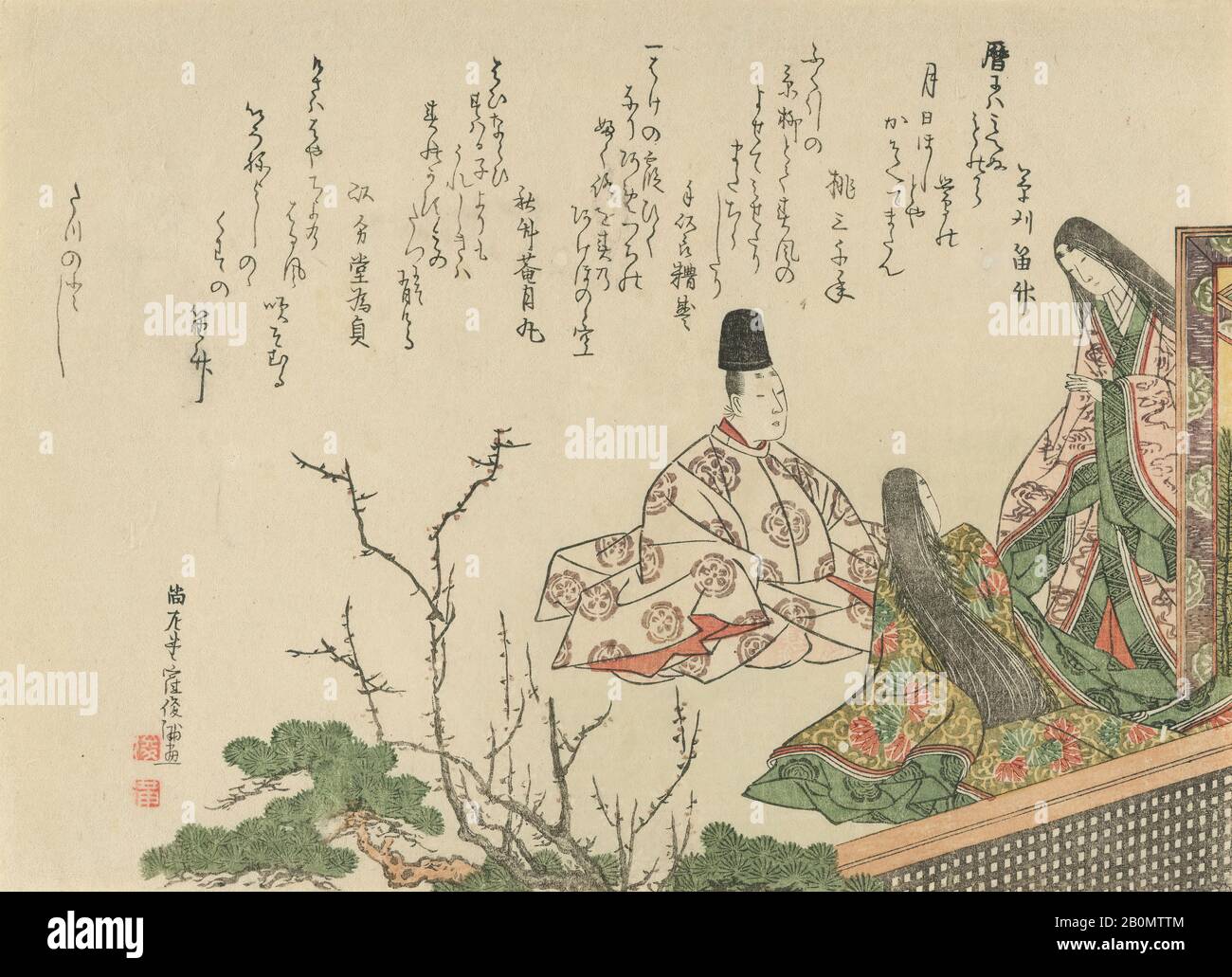Japanese courtier hi-res stock photography and images - Alamy
