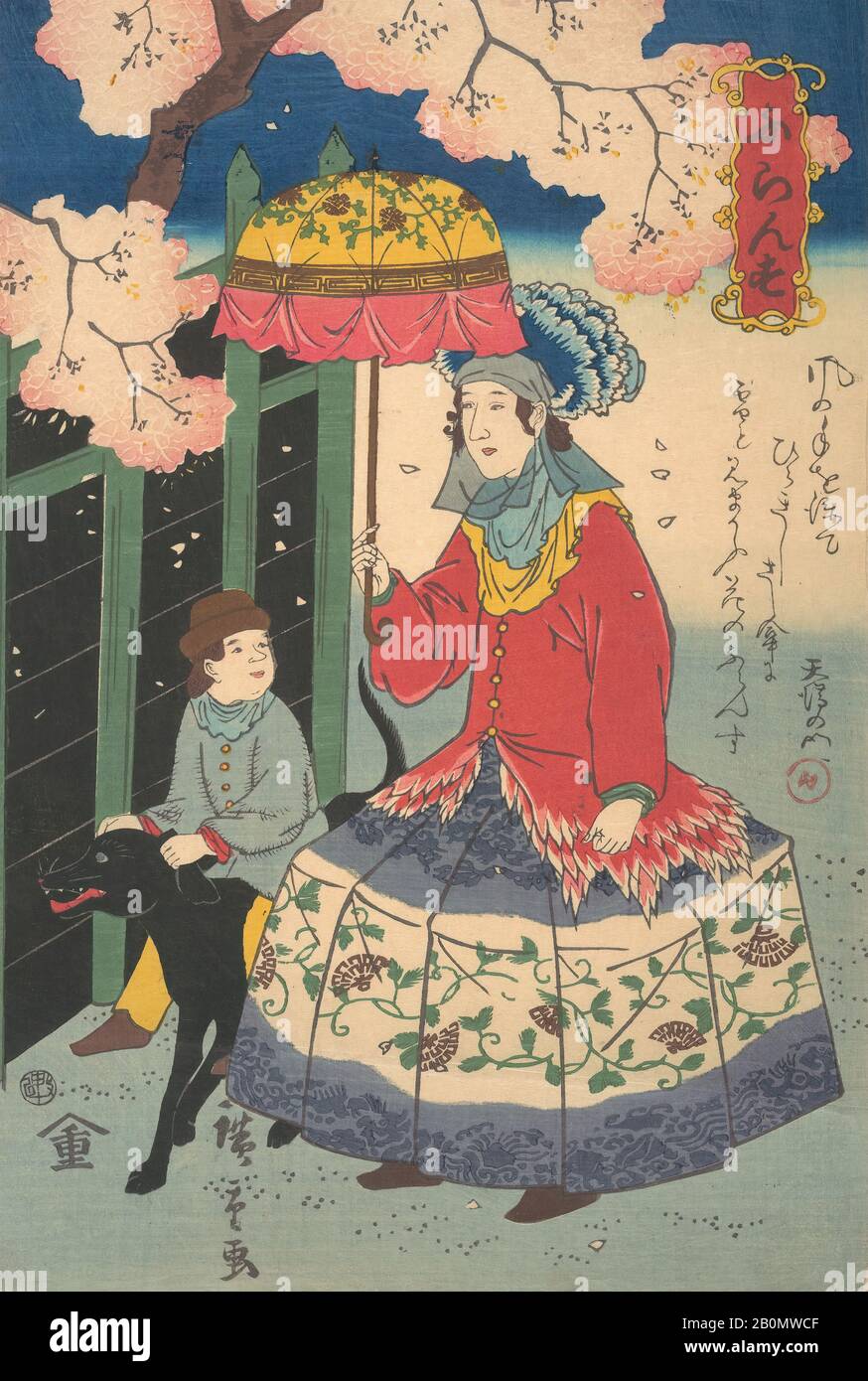 Utagawa Hiroshige II, French Woman, Her Child and Pet Dog, Japan, Edo period (1615–1868), Utagawa Hiroshige II (Japanese, 1829–1869), 10th month, 1860, Japan, Polychrome woodblock print; ink and color on paper, Image: 14 3/4 x 10 1/4 in. (37.5 x 26 cm), Prints Stock Photo