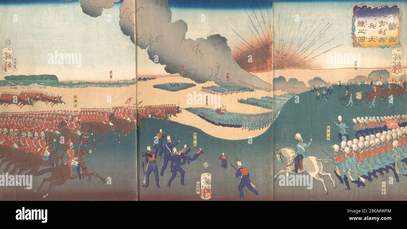 Furansu igirisu sanhei ochoren no zu hires stock photography and