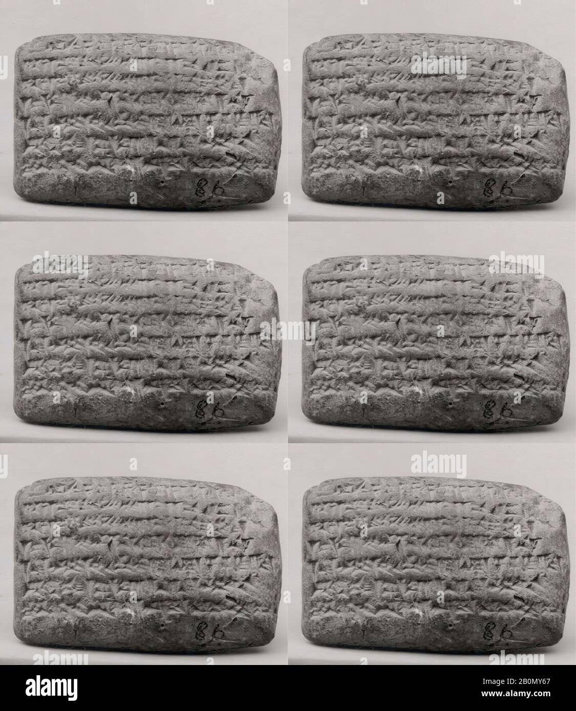 Cuneiform tablet: account settlement, Egibi archive, Babylonian, Neo-Babylonian, Date ca. 540 BC, Mesopotamia, Babylonian, Clay, 3.5 x 5.2 x 1.8 cm (1 3/8 x 2 x 3/4 in.), Clay-Tablets-Inscribed Stock Photo