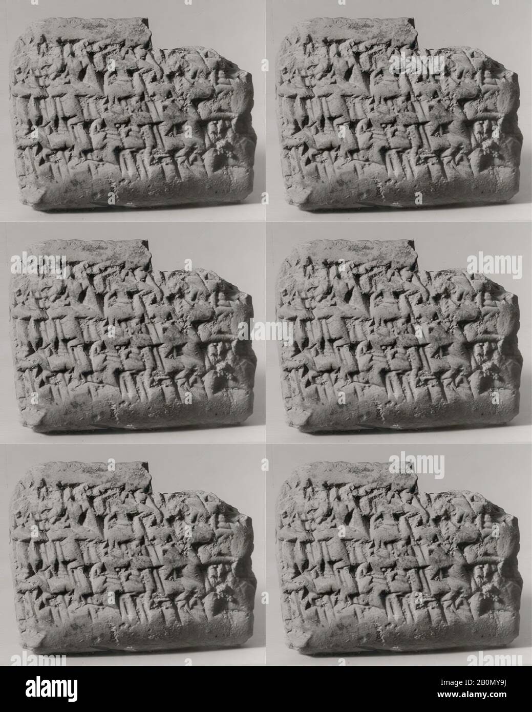 Cuneiform tablet: quittance for rent, Esagilaya archive, Achaemenid, Achaemenid, Date ca. 523 B.C., Mesopotamia, probably from Babylon (modern Hillah), Achaemenid, Clay, 3.6 x 4.6 x 1.8 cm (1 3/8 x 1 3/4 x 3/4 in.), Clay-Tablets-Inscribed Stock Photo