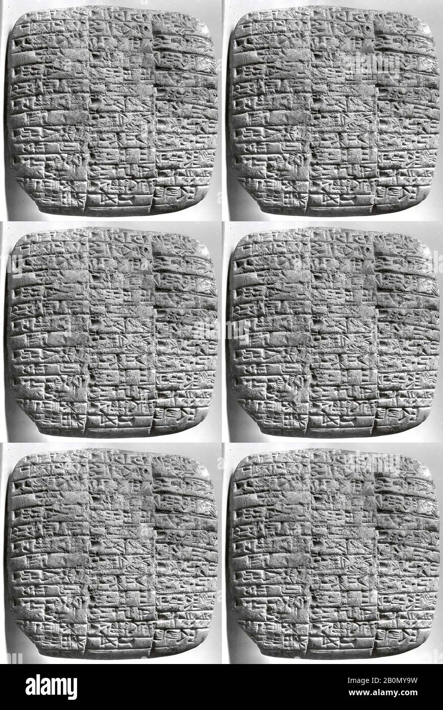 Quradum Archive Hi res Stock Photography And Images Alamy quradum-archive-hi-res-stock-photography-and-images-alamy