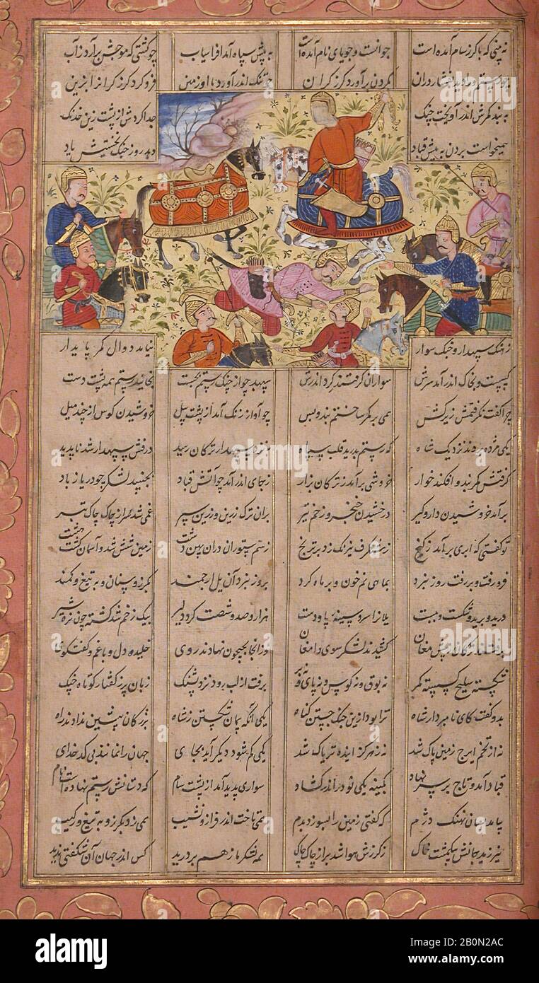 Abu'l Qasim Firdausi, Shahnama (Book of Kings) of Firdausi, Abu'l Qasim Firdausi (935–1020), Illustrated manuscript, 1602 (text); 19th century (paintings, illumination, binding), Attributed to India, Ink, opaque watercolor, silver, and gold on paper, 13 3/4 x 8 1/4in. (34.9 x 21cm), Codices Stock Photo
