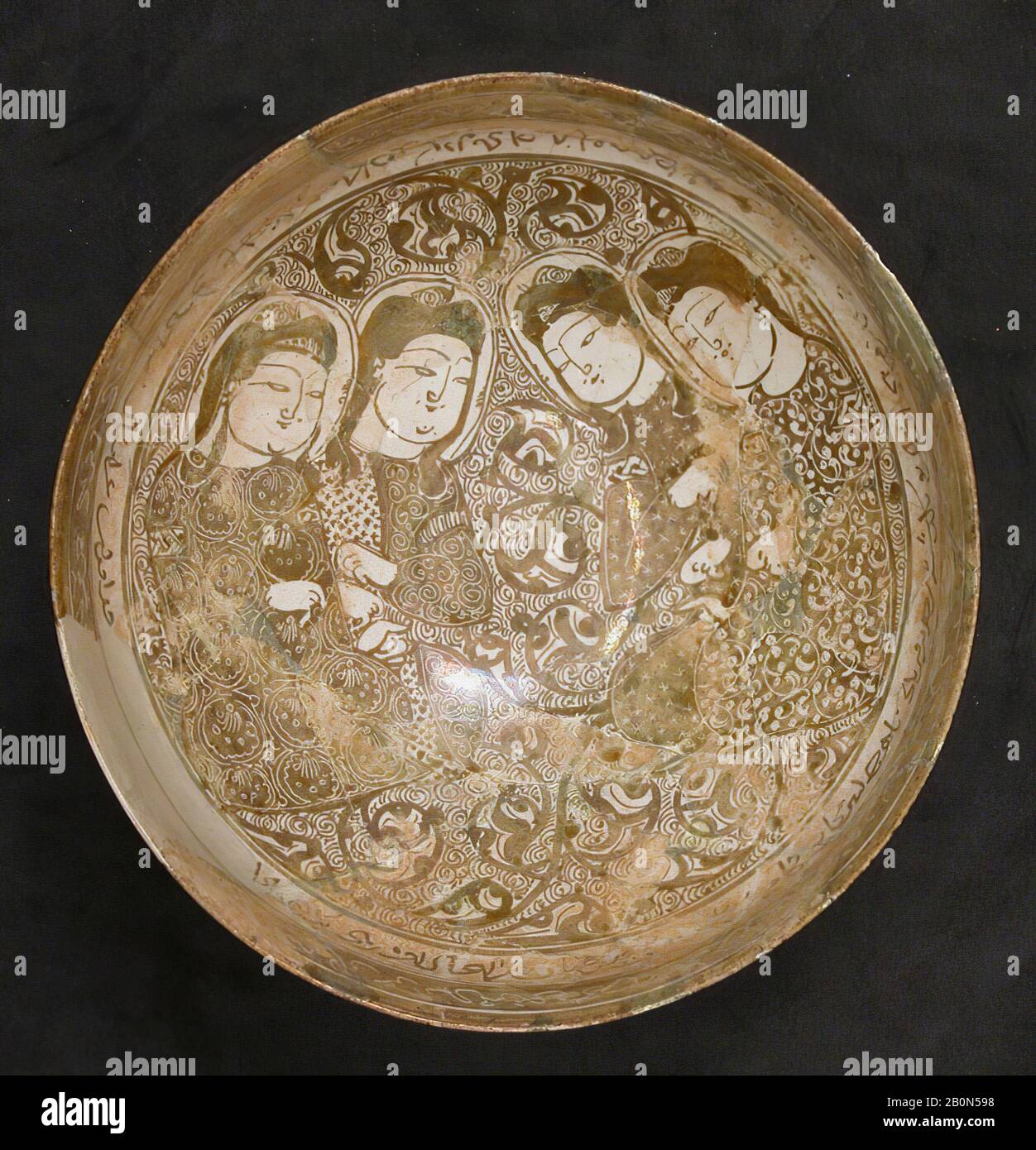 Bowl - Smithsonian's National Museum of Asian Art