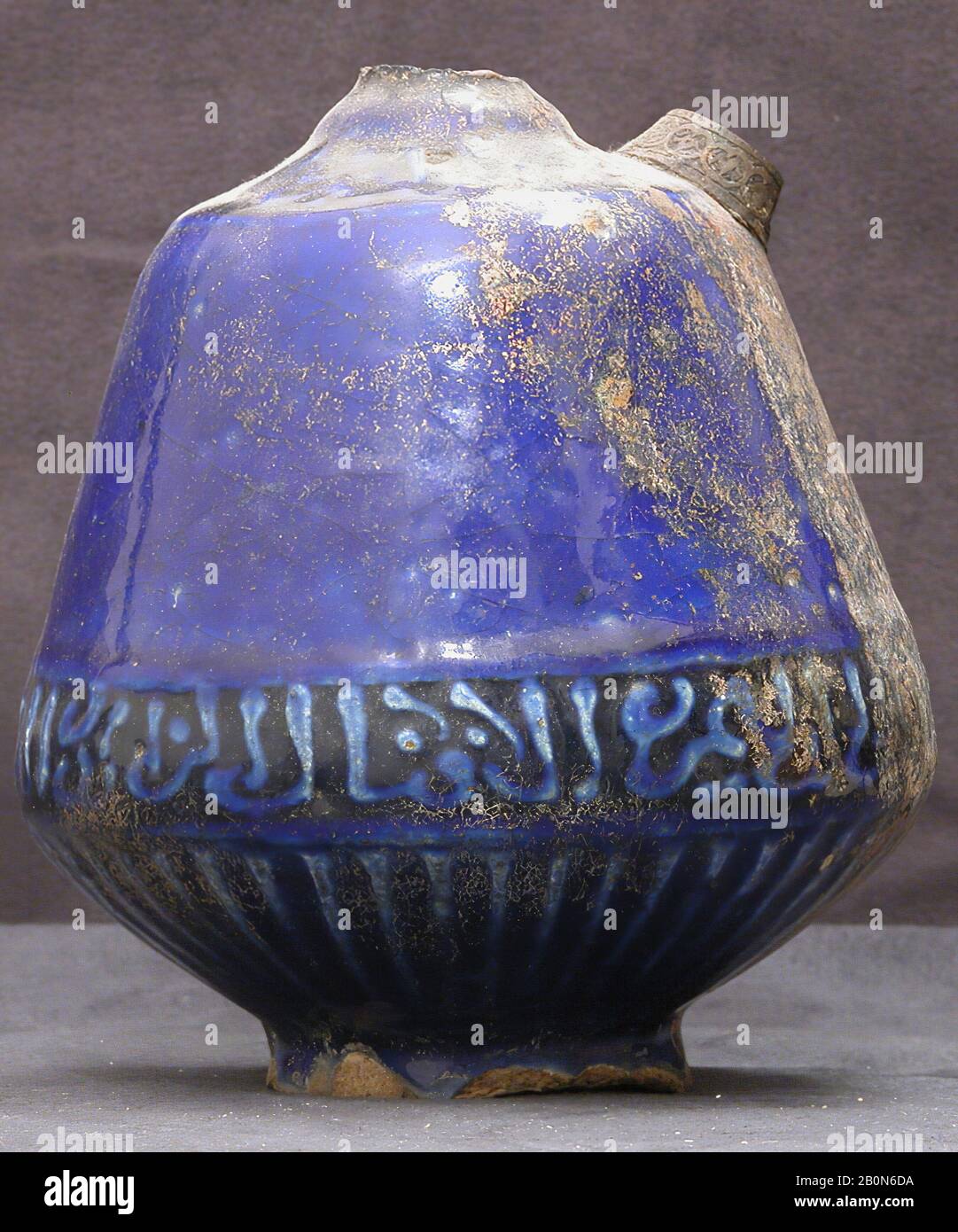 Ewer, 14th century, Attributed to Iran, Stonepaste; glazed, H. 5 1/4 in. (13.3 cm), Diam. 4 5/8 in. (11.7 cm), Ceramics Stock Photo