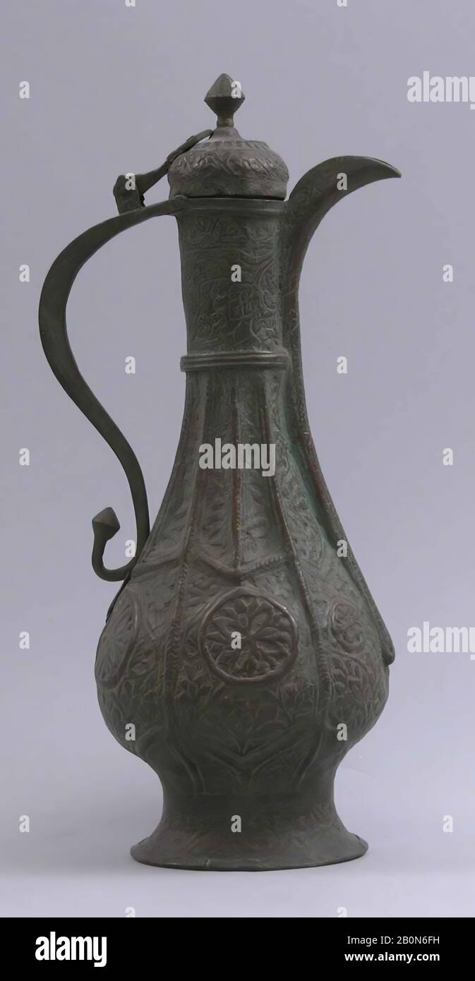 Coffee Pot, Coffee pot, 19th century, Attributed to China or present-day Uzbekistan, Yarkand or Bukhara, Copper, with chasing, H. 9 7/8 in. (25.1 cm), W. 4 11/16 in. (11.9 cm), D. 3 13/16 in. (9.7 cm), Wt.12.6 oz. (357.2 g), Metal Stock Photo