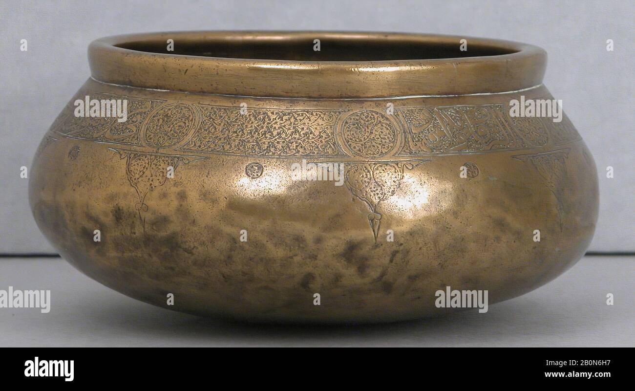 Bowl, 14th century, Attributed to Iran, Brass; originally inlaid