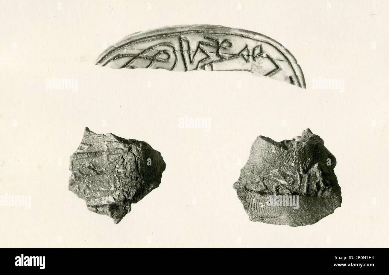 Seal impression, Middle Kingdom, Dynasty 11, ca. 2030–1640 B.C., From Egypt, Upper Egypt, Thebes, Deir el-Bahri, courtyard, 1922–23, Clay, L. 2.5 cm (1 in Stock Photo
