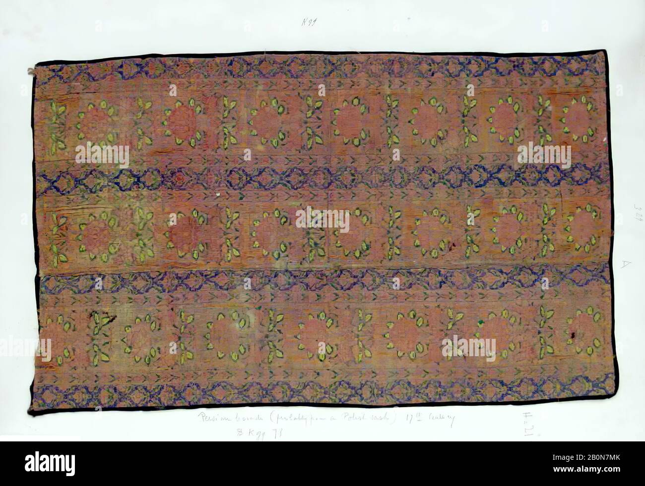 Fragment, 17th century, Made in Iran, Silk, 21 3/4 x 13 1/4 in. (55.2 x 33.7 cm), Textiles Stock Photo