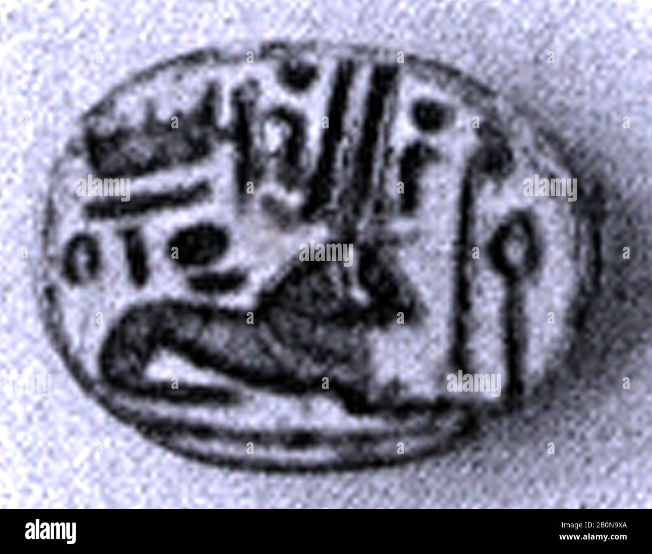 Scarab, New Kingdom, Ramesside, Dynasty 19–20, ca. 1295–1070 B.C., From Egypt, Steatite, L. 1.9 × W. 1.4 cm (3/4 × 9/16 in Stock Photo