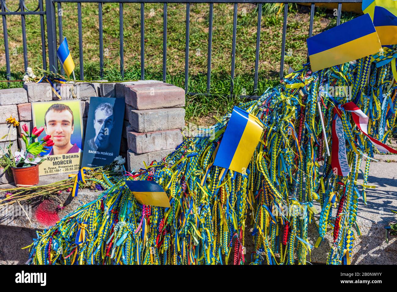 Kiev , Ukraine - August 30, 2019 : Maidan square memorial  honoring deads of the 2014 revolution  Landmark of Kiev Ukraine Europe Stock Photo