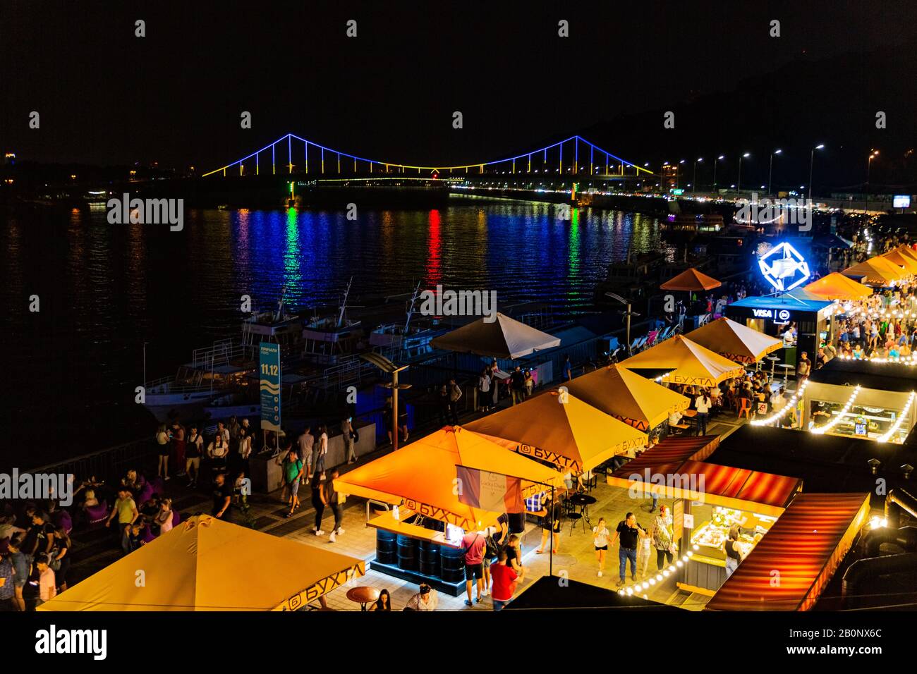 Kiev , Ukraine - August 31, 2019 : Poshtova square on Dniepr river port waterfront Landmark of Kiev Ukraine Europe Stock Photo