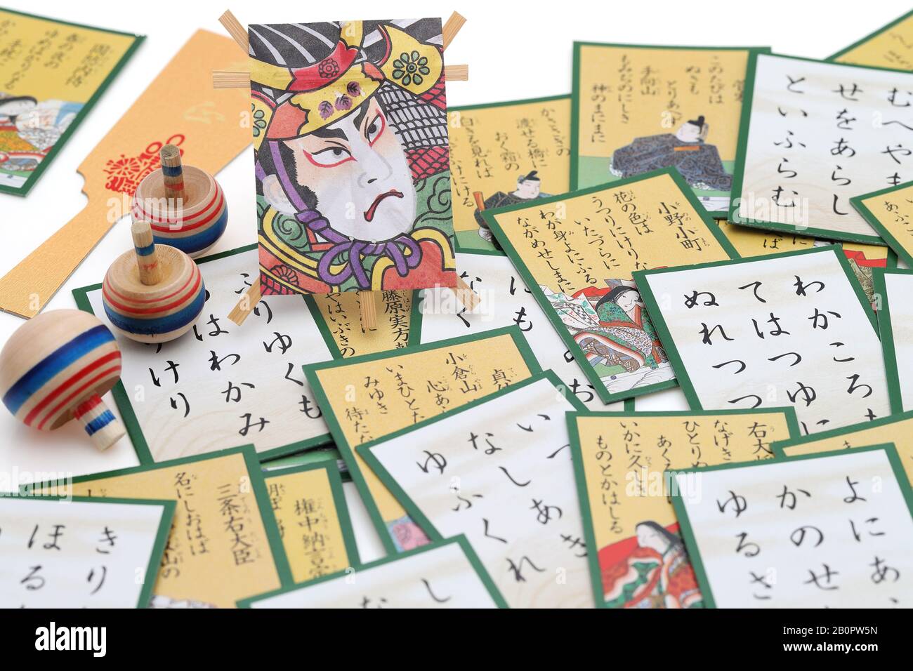 Japanese Poets Hi Res Stock Photography And Images Page 3 Alamy