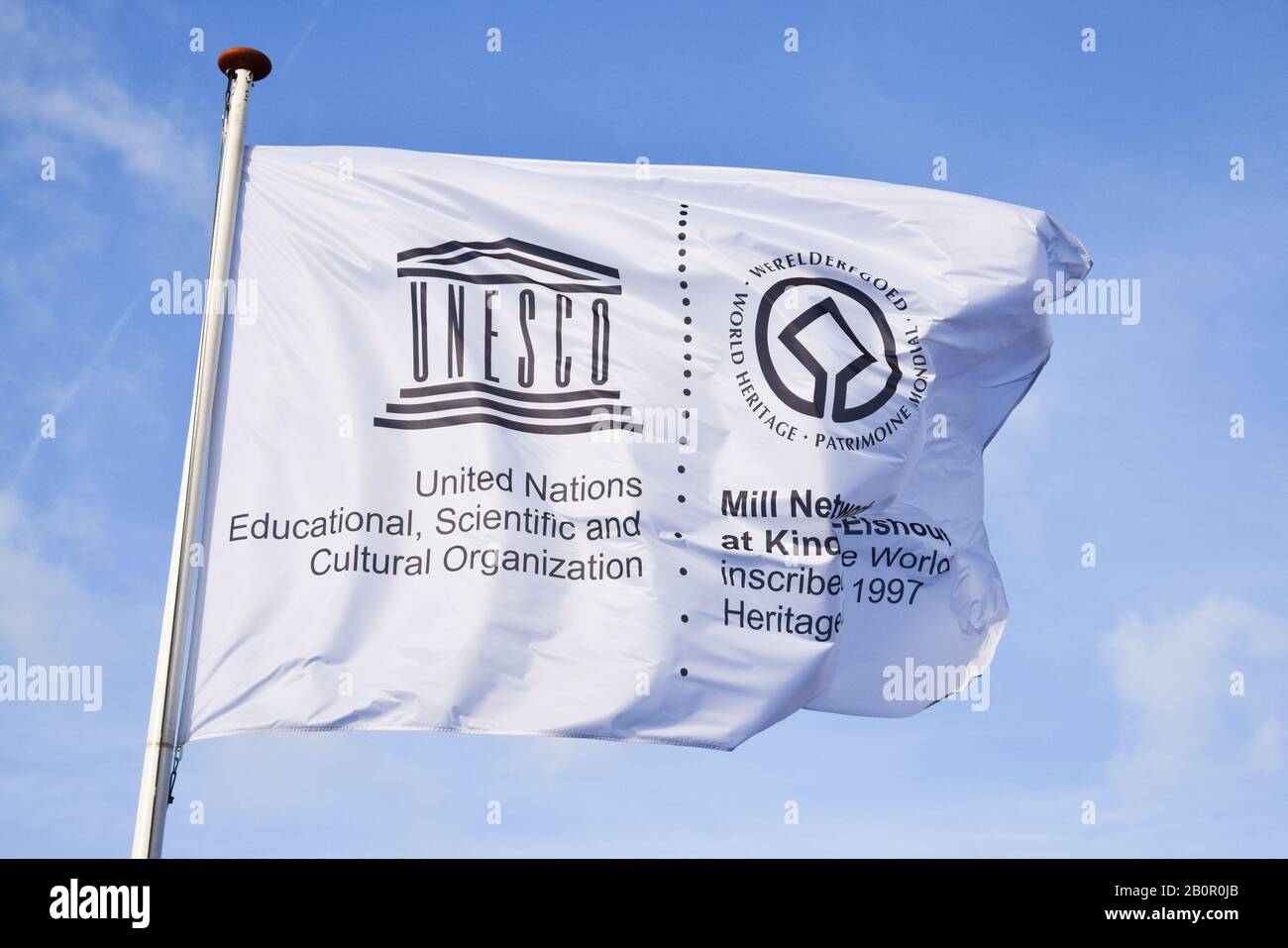 UNESCO weaving flag, close up, Kinderdijk Stock Photo