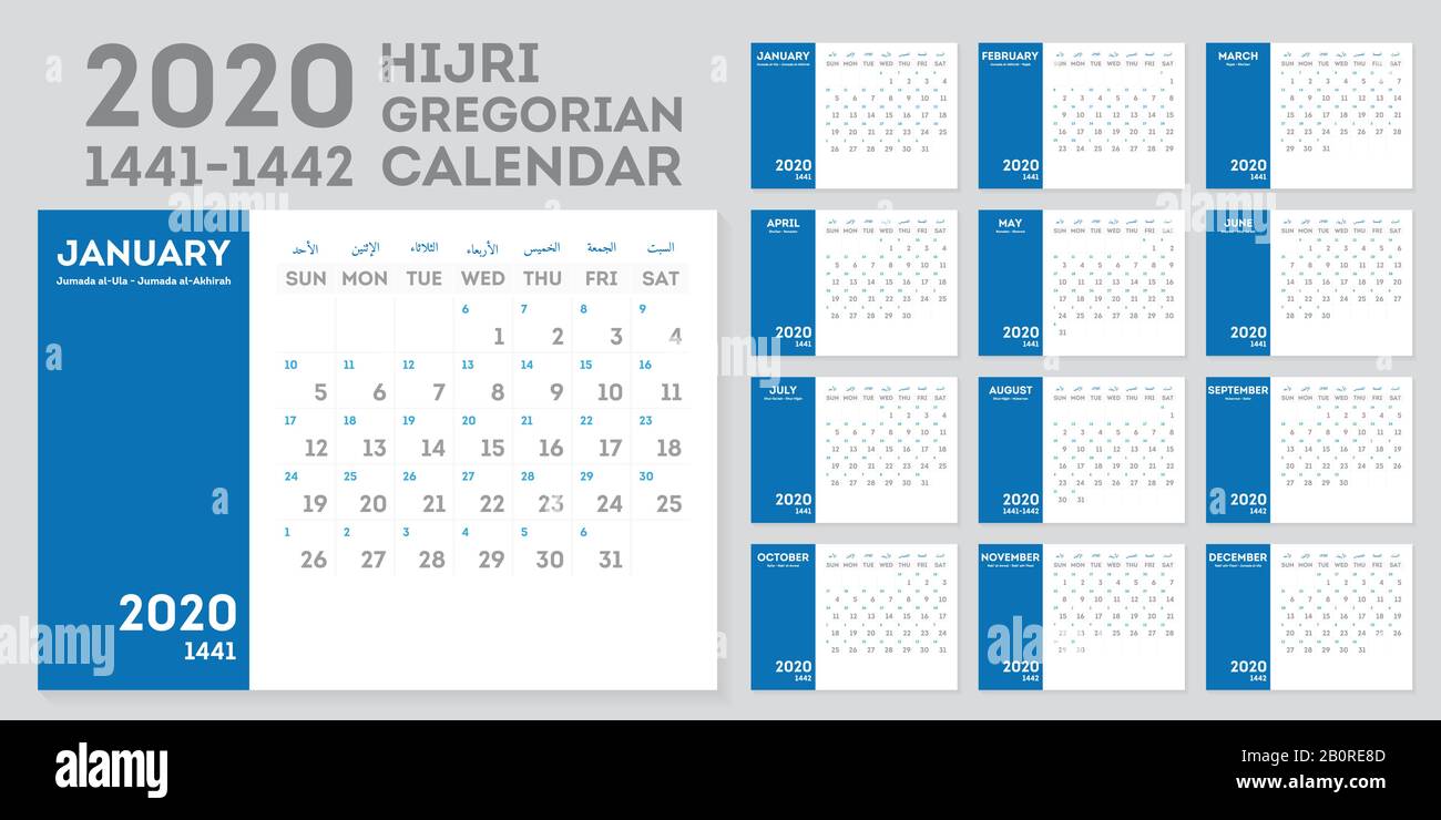 Hijri Calendar High Resolution Stock Photography And Images Alamy