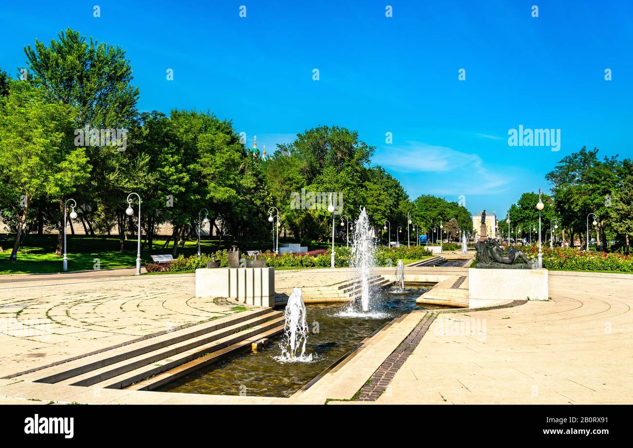 Fountain in the centre of Astrakhan, Russia Stock Photo