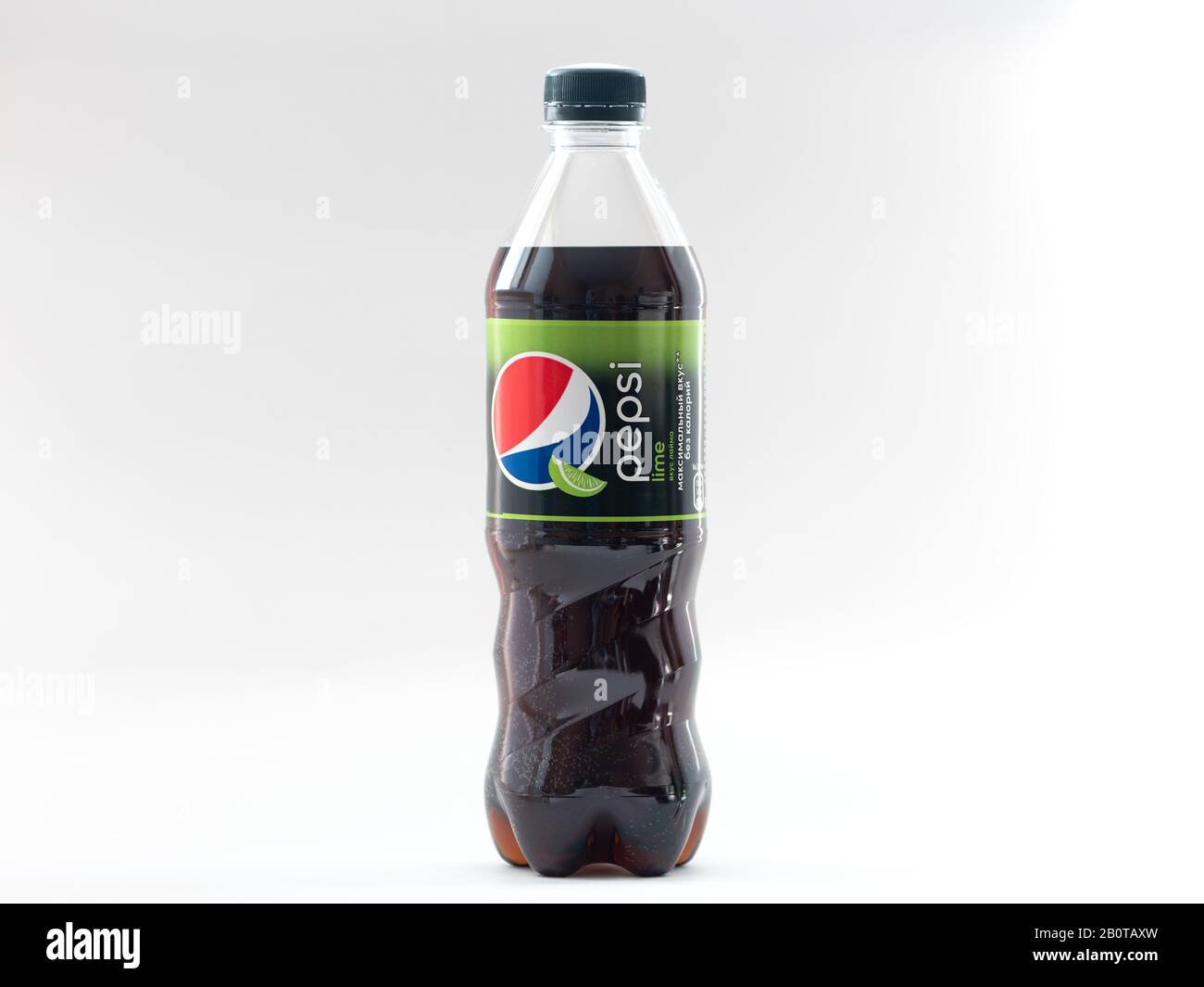 VLADIVOSTOK, RUSSIA - FEBRUARY 14, 2020: Bottle of Pepsi Cola Can on white background. Pepsi produced by PepsiCo. Stock Photo