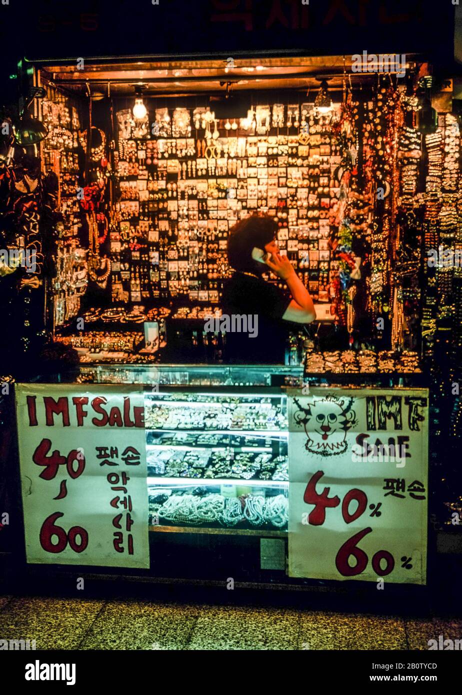 Stall Holder S Imf Sale During 1997 Asian Financial Crisis Seoul South Korea Stock Photo Alamy Stall Holder S Imf Sale During 1997 Asian Financial Crisis Seoul South Korea Stock Photo Alamy