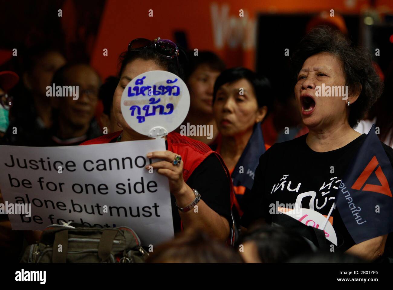 Opposition future forward party hi-res stock photography and images - Alamy