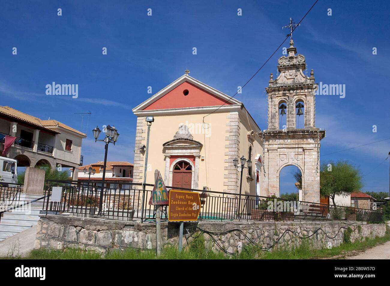 Bell tower and church at village Ipapantis, Zakynthos island, Greece Stock Photo