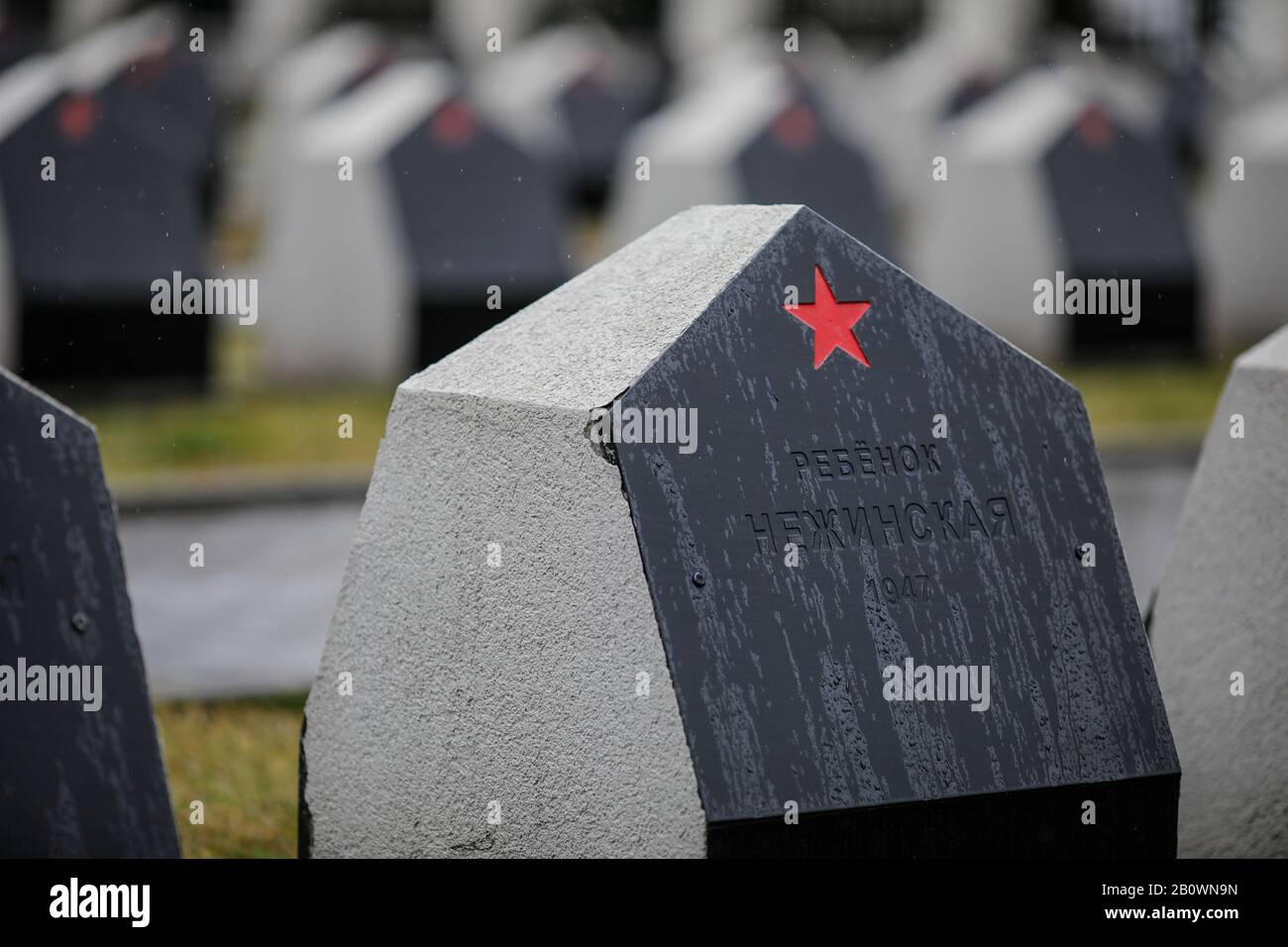 Soviet army cemetery hi-res stock photography and images - Alamy