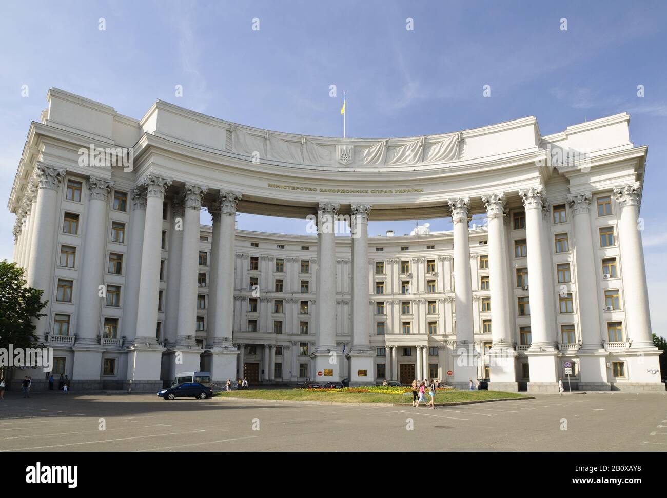 Ukrainian Ministry of Foreign Affairs, Kiev, Ukraine, Eastern Europe, Stock Photo