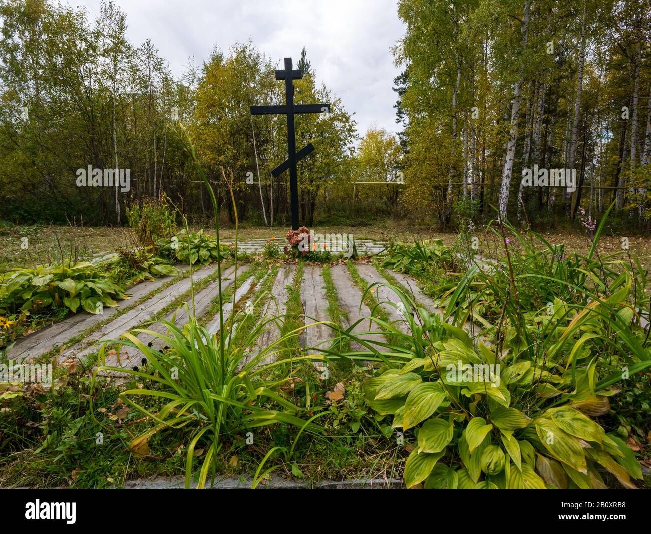 Commemorated site with cross of Romanov family burial place, Ekaterinburg, Siberia, Russian Federation Stock Photo