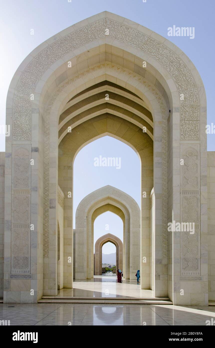 Great Sultan Qaboos Mosque in Muscat, Oman, Stock Photo