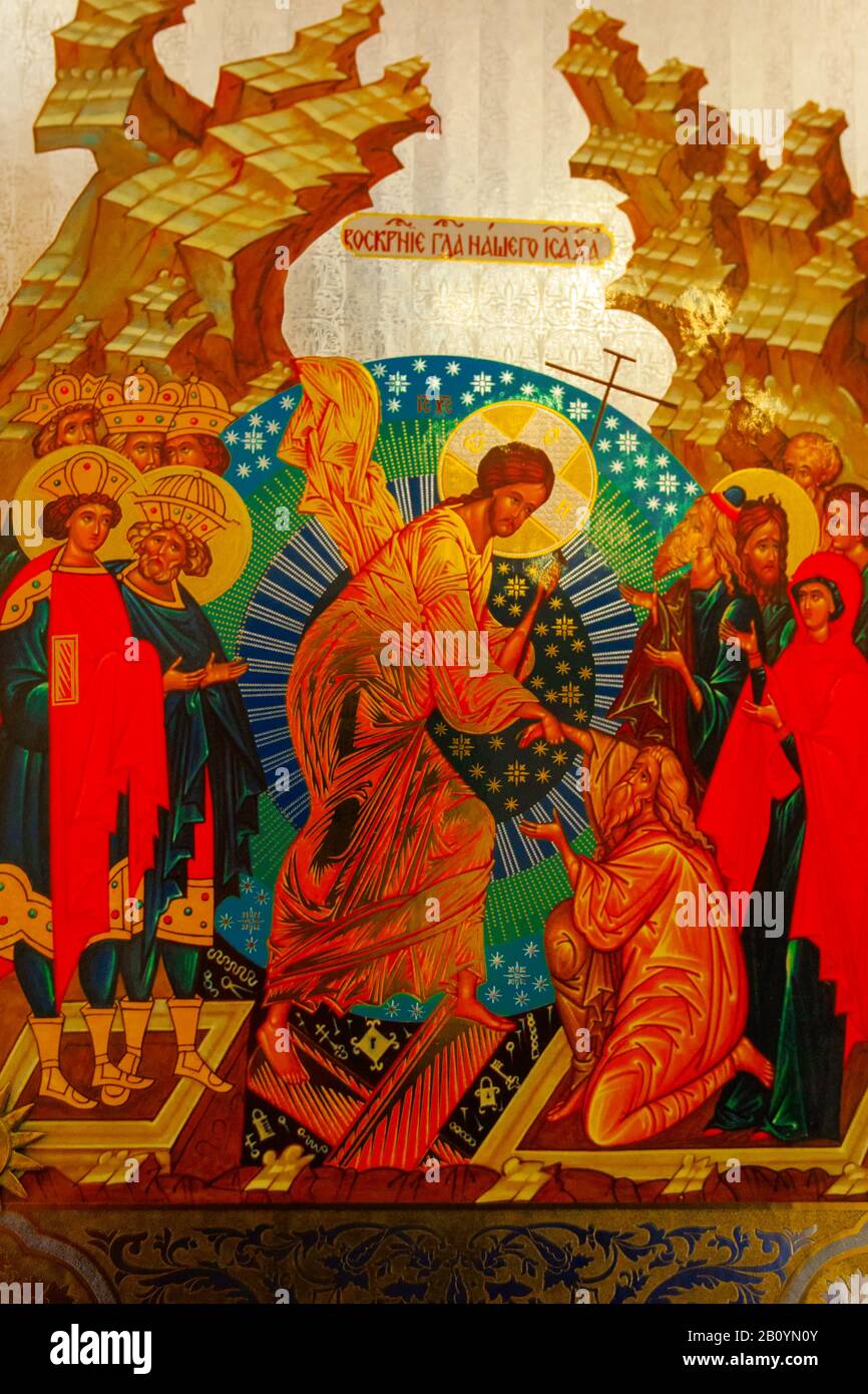 Russian Orthodox Icons in a monastery Stock Photo - Alamy