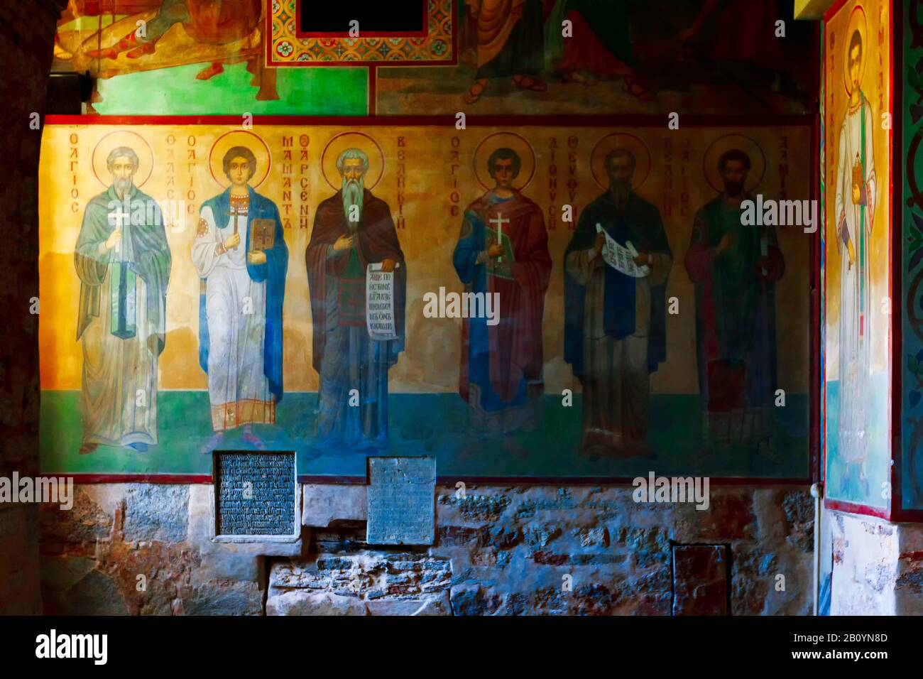 Traditional russian orthodox iconography hi-res stock photography and ...