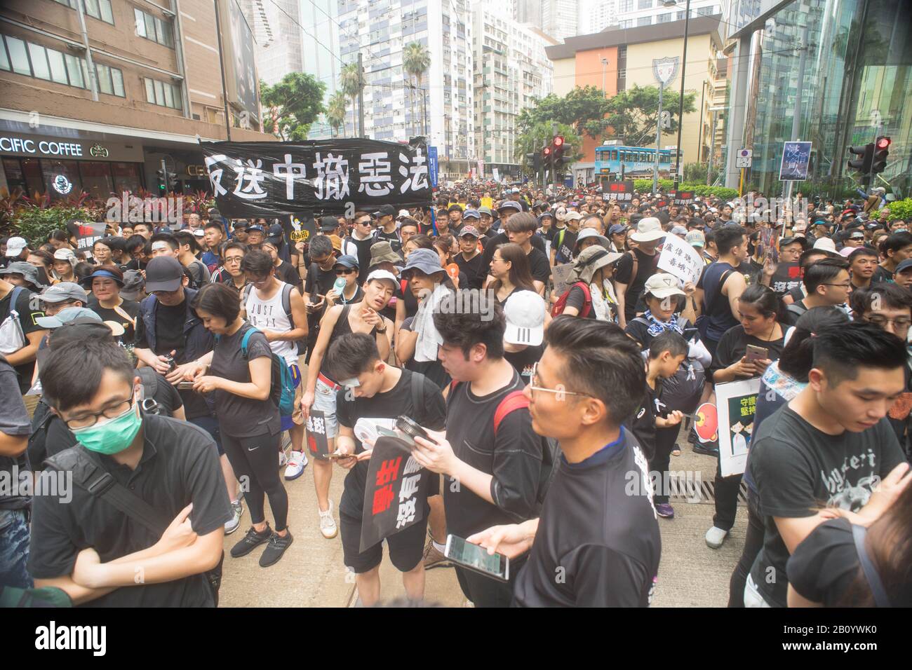 Hong Kong, 16 June 2019 - Hong Kong protest crowd parade against extradition law. Stock Photo