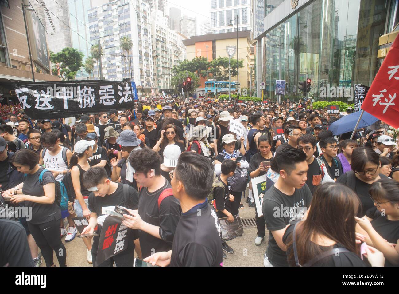 Hong Kong, 16 June 2019 - Hong Kong protest crowd parade against extradition law. Stock Photo