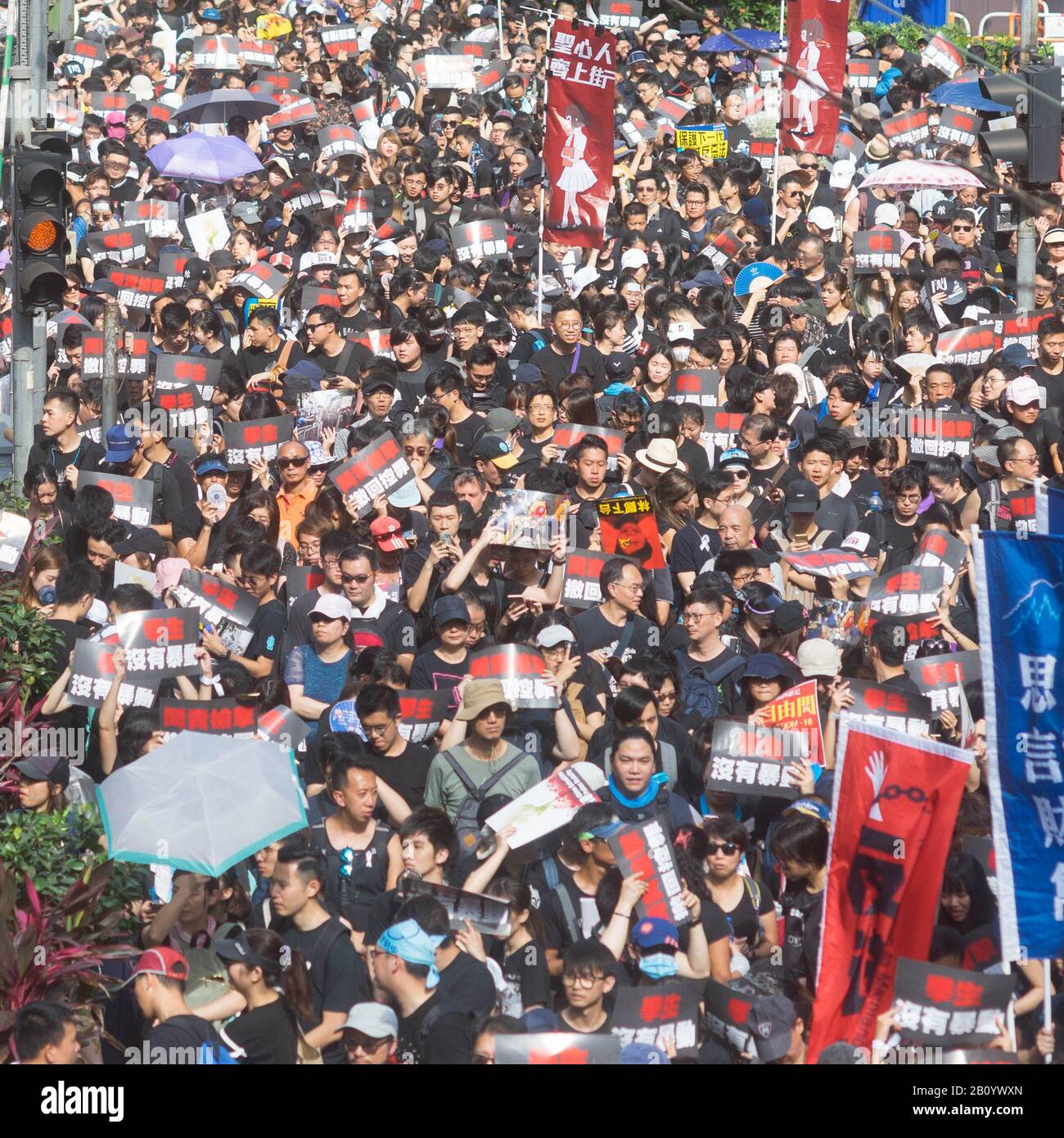 Hong Kong, 16 June 2019 - Hong Kong protest crowd parade against extradition law. Stock Photo